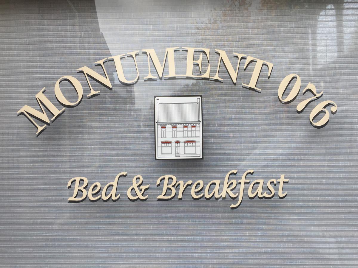 Bed & Breakfast Monument076 Etten-Leur Eksteriør billede